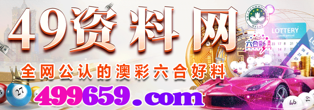 49��������̳